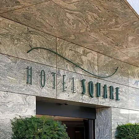 فندق سكوير باريس